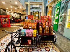 -点都德(北京路贰店)