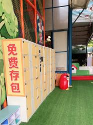 -寻石问宝研学亲子乐园(朝阳公园店)