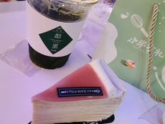 -小半有礼(天河南店)