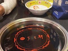 -芦月轩羊蝎子(劲松店)