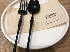 -Maxpoint Kitchen 西餐咖啡(乐峰广场店)