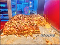 -TonTon(永康路店)