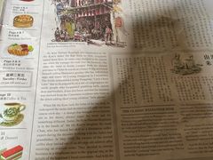 -何九海南茶店(鬼仔巷店)