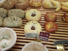 -焙丽拾光(麦凯乐直营店)