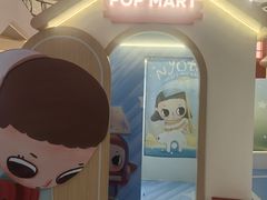 -成都银泰中心in99