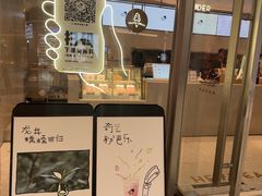 -喜茶(合肥正大广场店)