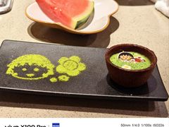 -海底捞火锅(卓为城生日主题店)