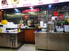 -晋一碗刀削面·特色家常菜(云岗店)