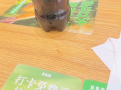 -蒙自源米线大王(宝安尖岗山店)