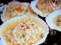 -京韵胡同·酱香羊蝎子火锅涮肉(长寿路店)