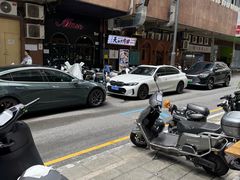 -天妇罗内顺田(罗湖店)