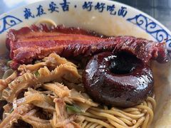 -梅溪·小伙子干挑面(安吉总店)
