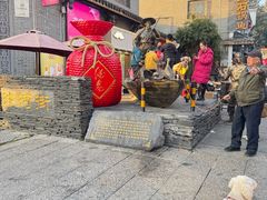 -汴河街