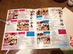 -蟹道乐(京都本店)