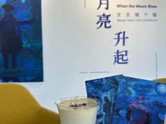 -辰熙ACX星海艺术中心