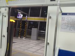 -北京站(地铁站)
