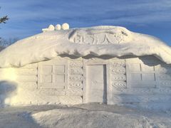 -北极村旅游风景区