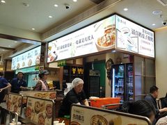 -紫光园(创始店)