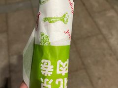 -肯德基(顺义光明大街店)