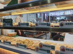 -袁记云饺(鼓楼店)