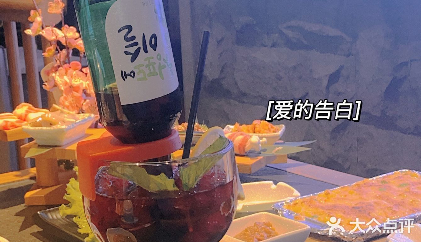 沈阳探店|脱单❓烤肉❓韩吉匠你还没吃过⁉️