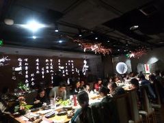 大堂-呷哺呷哺 黄金牧场 (新中关购物中心店)
