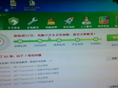 -瑞尔福超市(明珠广场店)