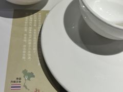 -烹然四季椰子鸡火锅(姚家园万象汇店)