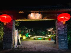 门面-花溪雨·森林餐厅(石基店)