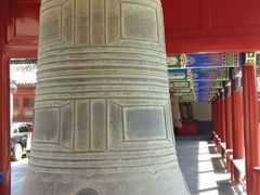 -大钟寺古钟博物馆