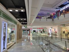 -半天妖烤鱼(新中关购物中心店)