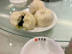 -留芳·文旅古月楼(老街店)