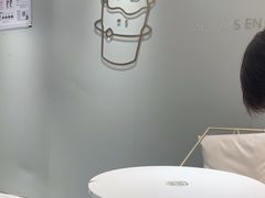 -古茗(萧山利丰路店)