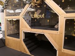 -Lilliput粒粒堡亲子餐厅(置汇旭辉店)