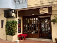 -安德鲁饼店(总店)