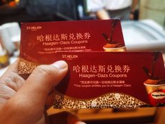 -博林圣海伦酒店-LA VILLA自助西餐厅(华侨城店)