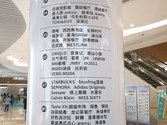 -深圳来福士广场