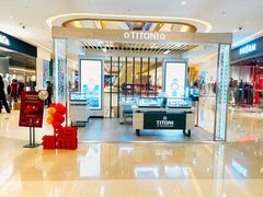 -天河城购物中心