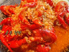 -红盔甲·小龙虾(车公庙店)