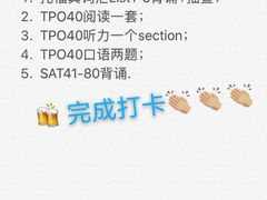 -新航道雅思托福·留学·考研培训(人民广场校区)