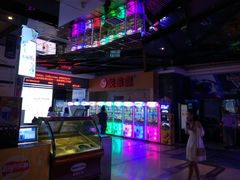 -太平洋激光影城(金沙紫荆店)