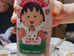 -海底捞火锅(九霄梦天地店)