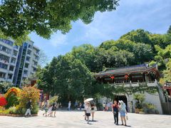 -乌山风景区