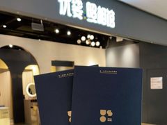 -优娑照相馆(世茂广场店)