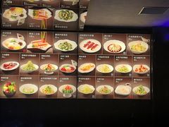 -百富源·海鲜辽菜(和平北大街店)