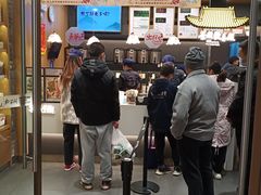 门面-茶颜悦色(金茂览秀城LG层外街店)