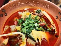 -成都你六姐·牛肉冒菜(城市集市合生汇店)