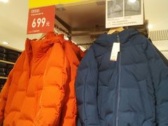 -优衣库(北京万柳华联购物中心店)