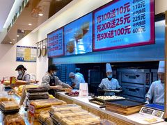 自助取餐区-東更道点心行(文化东路店)