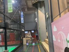 -运动派(北京店)